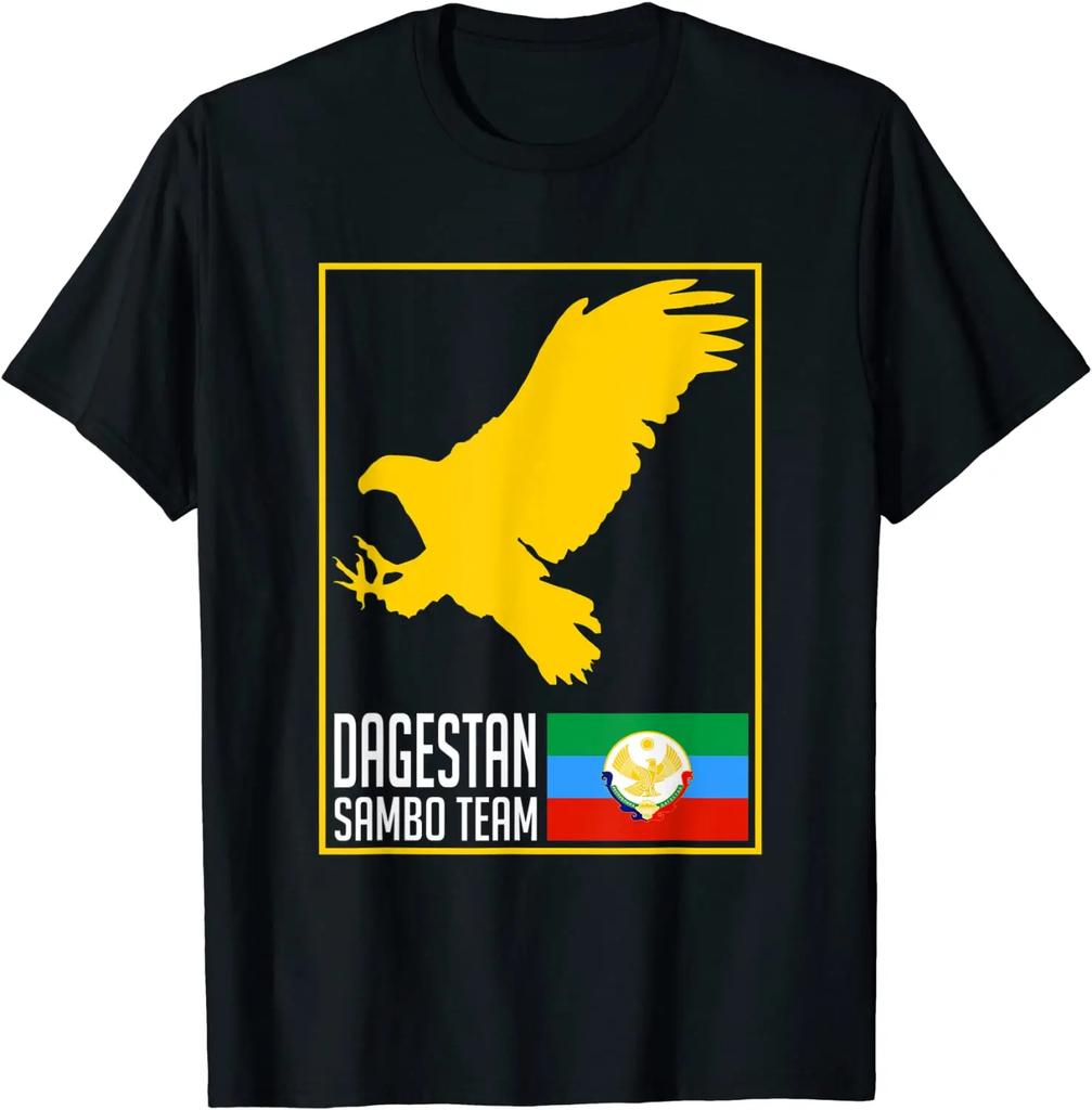 Dagestan Flag, Dagestan Eagle, Proud Dagestan Sambo Team T-Shirt. High-quality Cotton Short Sle
