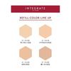 Integrate Integrate Compact Case Ra 1