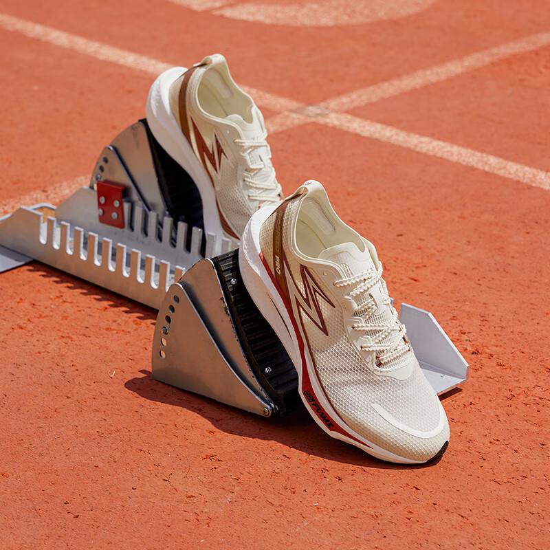 361° Men's BiaoSu 3.5 PRO Running Shoes