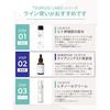Tsumugi Labo Niacinamide Serum Quasi-drug Wrinkle Improvement Whitening 30ml Eyes Mouth Serum TSUMUGI LABO