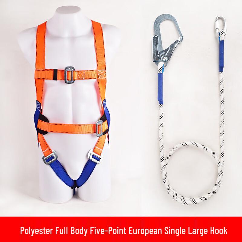 Polyester Full-Body 5-Point Safety Harness Standard