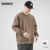 Mark Fairwhale Men's Casual Round Neck Sweatshirt