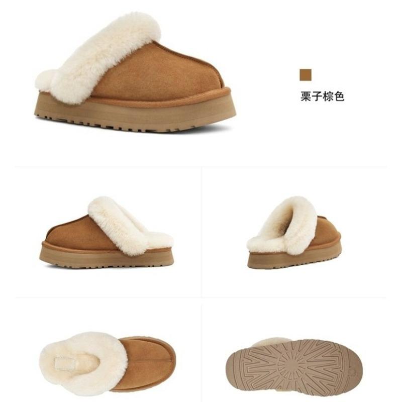 Пушистые тапочки на толстой подошве, новая зимняя теплая сумка для головы, полузакрытые хлопковые туфли, меховые интегрированные сноубутсы