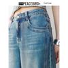 PEACEBIRD Women's High-Waisted Wide-Leg Straight Jeans