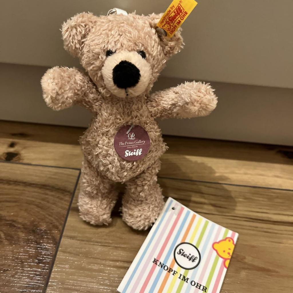 [USED] Steiff Teddy Bear Afternoon Tea