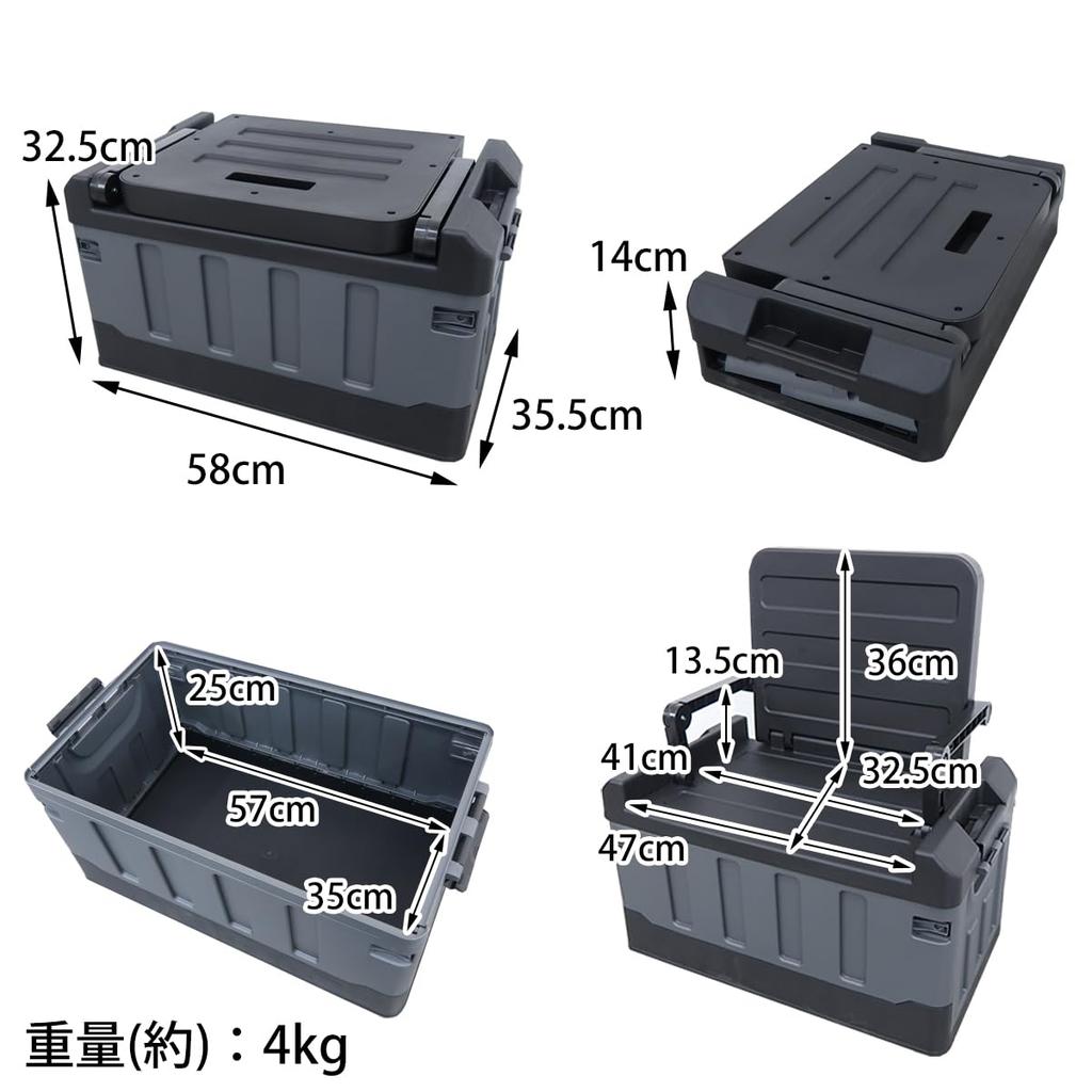 Storage with Large Capacity Insulated Cooler Container Stylish Outdoor Camping WNJAPANFoldable Box, Outdoor, Lid, 60L, Bag, Box, Chair, BBQ,