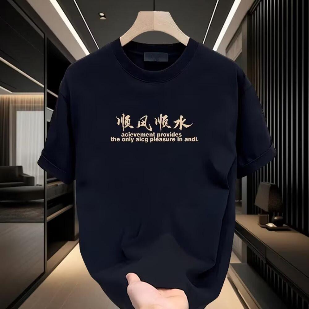 American Trendy Brand Pure Cotton Men S Printed Short-Sleeved T-Shirt Trendy Men S And Women S Casual Round Neck T-Shirt Men S S