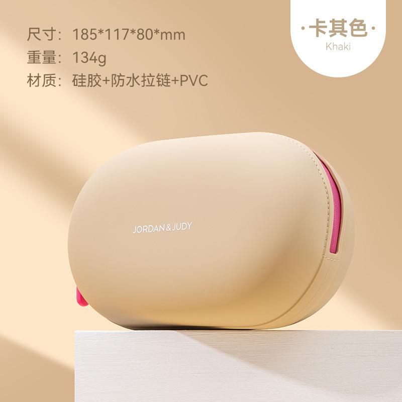 Silicone Toiletry Bag, Travel Waterproof Makeup Bag, Portable Makeup Bag, Suitable for Men and Others