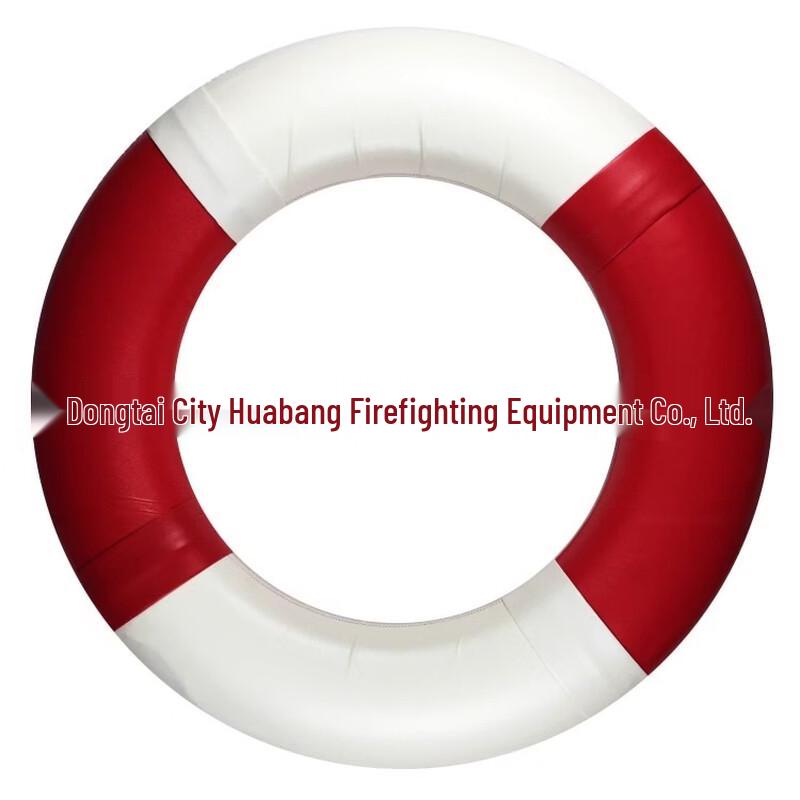 DAXTE Red & White Leather Foam Lifebuoy