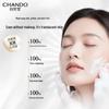 Chando Whitening Amino Acid Facial Cleanser