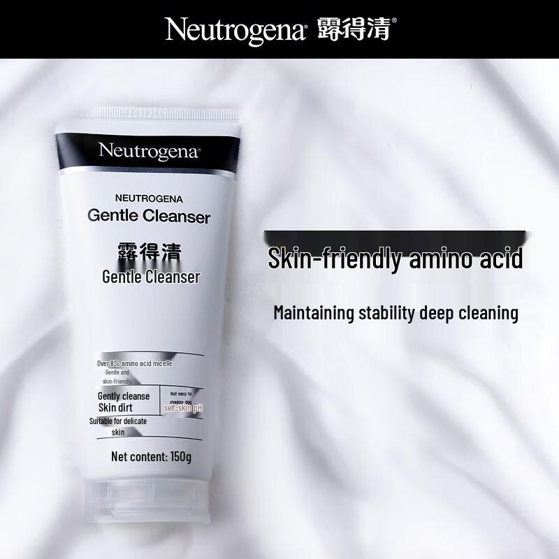 Neutrogena Amino Acid Gentle Facial Cleanser