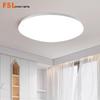 FSL Modern Round LED Ceiling Light