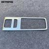 For Toyota Harrier Venza -2024 2025 Matte Center Console Gear Shift Box Panel Cover Trim Interior Accessories Car Styling