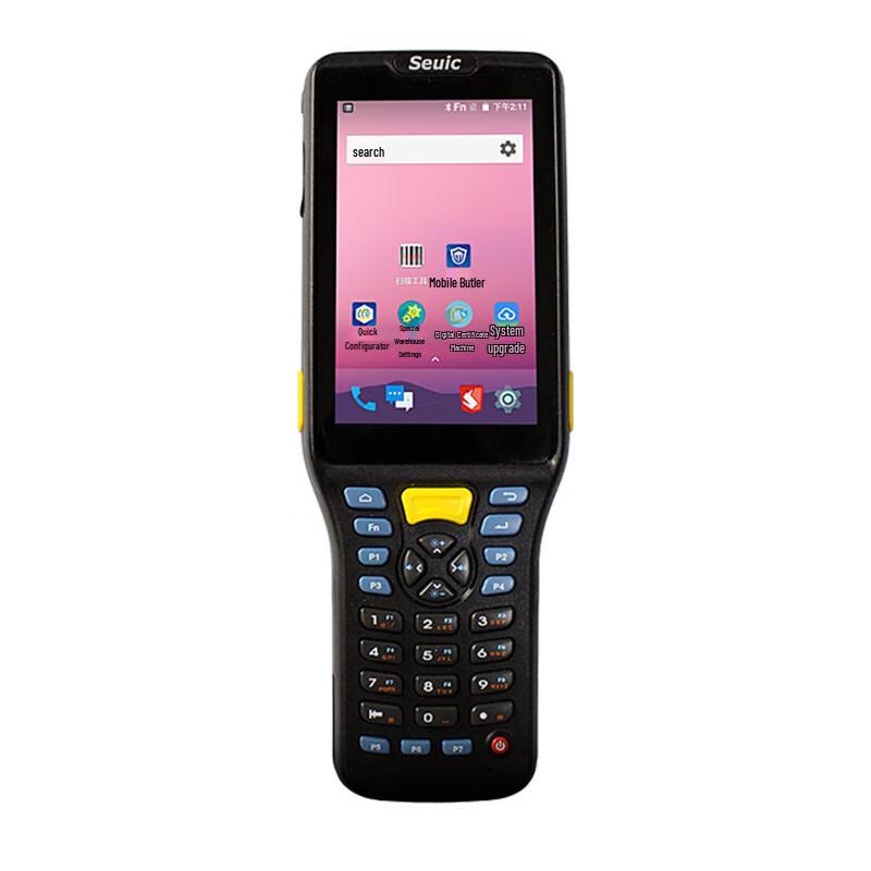 Сканер PDA Seuic AUTOID Q7Grip-S3G со сверхдальним радиусом действия