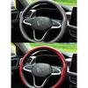 Ultra-Thin, Suitable for All Seasons, Sweat-Absorbent, Non-Slip Handlebar Cover, Clip-On Half-Pack Protective Cover, Suitable for Buick and Honda