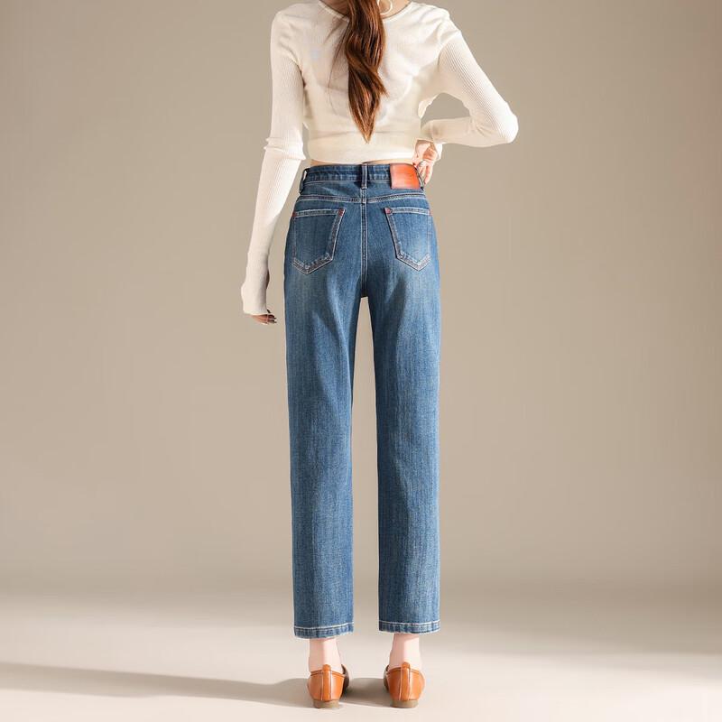 RAIN.CUN Women's High-Waist Slim Straight Cropped Jeans