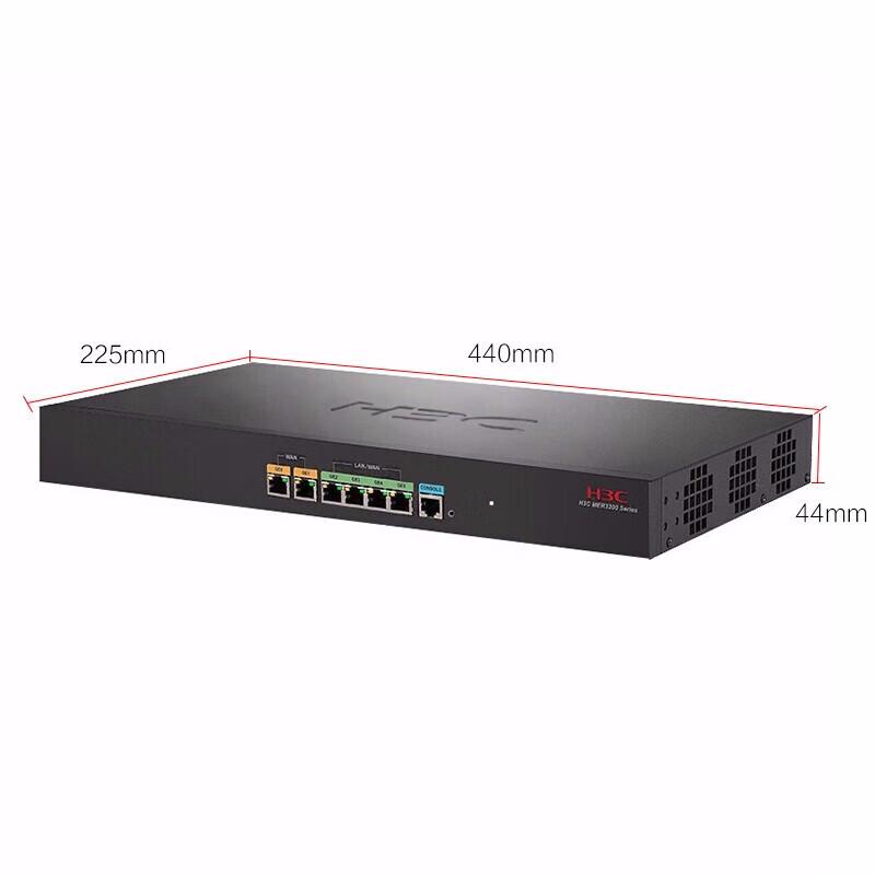 H3C MER3220 Enterprise Gigabit Wired Router (CN Version)