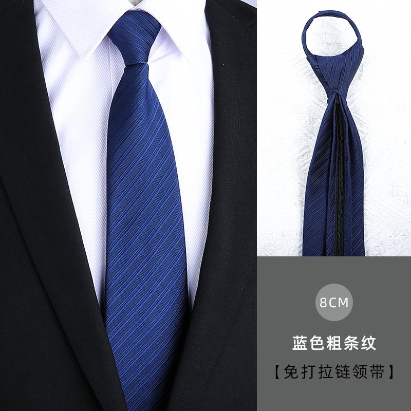 Men'S Grey Striped Tie Business Dress Wedding Groom Work Korean Version Zipper-Style No-Beater Tie