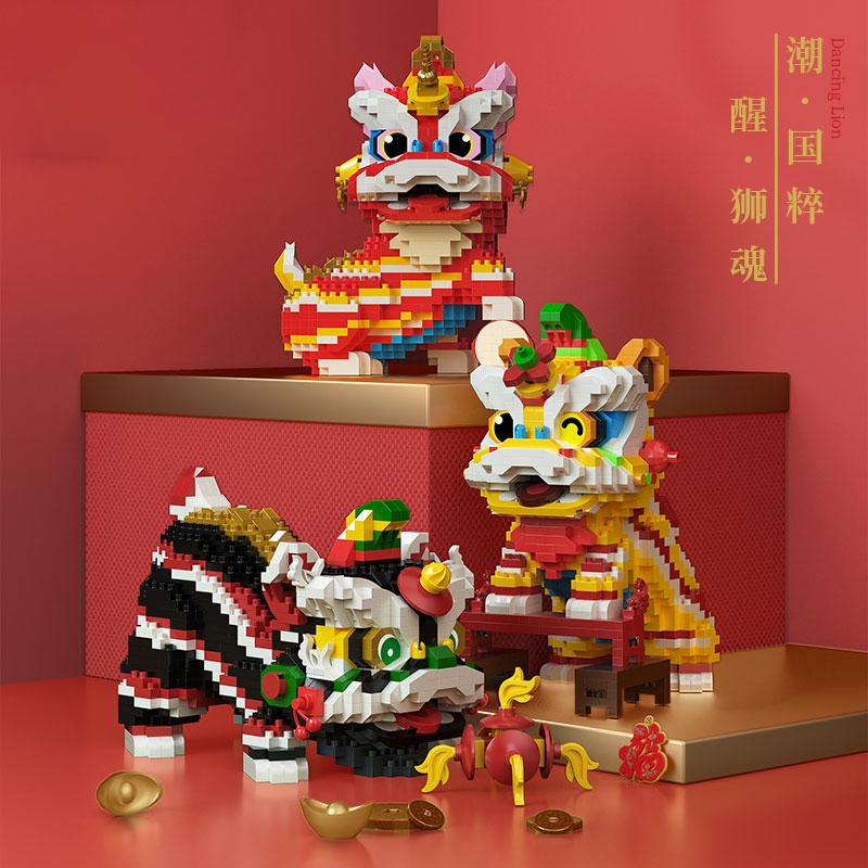 Chinese Lion Dance Building Blocks Mascot Assemble Small Particle Model Bricks Children's Puzzle Toy Creative Holiday's Gifts