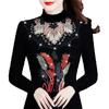Women's Printed Stretch Base Shirt   Slim Fit Lace Rhinestone Long Sleeve T-Shirt Fall Winter