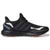 Adidas Ult Anti-Twist Breathable Low-Top Casual Running Shoes Unisex Sneakers Black White GY0525