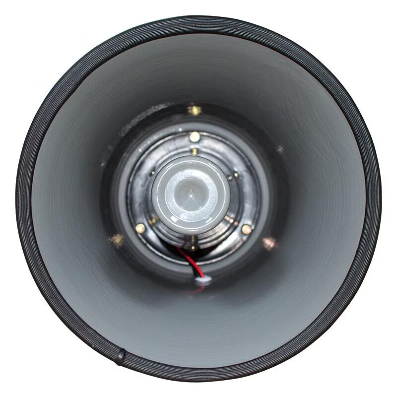 LINGSHENG 20W Outdoor Public Address Horn Speaker CN plug (adapter included)
