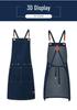 Waterproof Oil-Proof Fashion Denim Apron for Adults - Perfect for Kitchen, Catering, and Coffee Shop Work