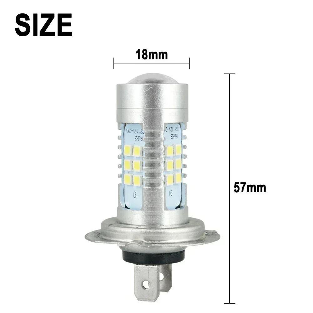 2pcs H7 LED Headlight Bulb Kit Interior Light 6000K LED Headlight Car Fog Light High And Low Beam Super Bright Car Parts