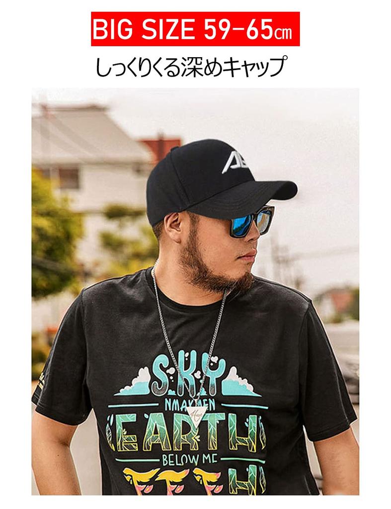 Laquest Tiefes Baumwollmaterial Große Größe mit Schwarzer Kappe, (Schwarzes Logo)