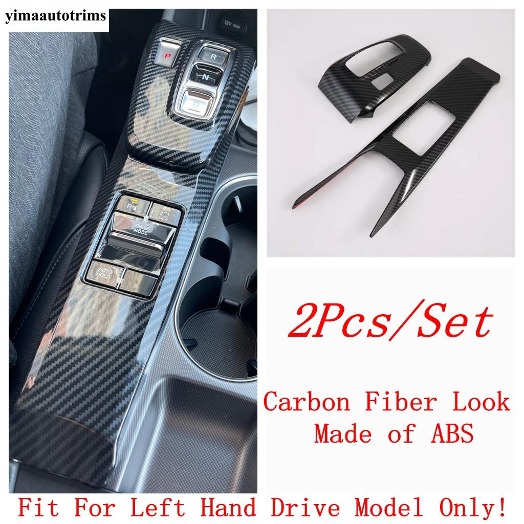 Carbon Fiber Central Console Gear Shift Panel Frame Decoration Cover Trim Accessory Interior For Hyundai Sonata DN8 -