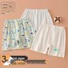 Japanischer Stil Jungen Baumwoll-Sommershorts - Dreiviertellänge, Leicht für Baby-Sport und Hauskleidung
