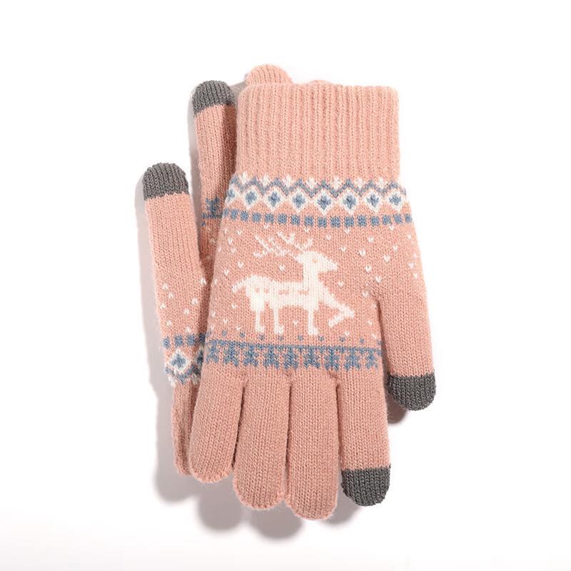 Women's Winter Warm Touchscreen Knitted Gloves