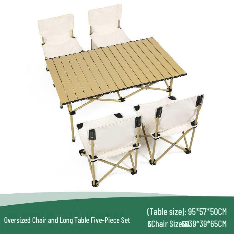 Baizi'en Portable Outdoor Folding Picnic Set