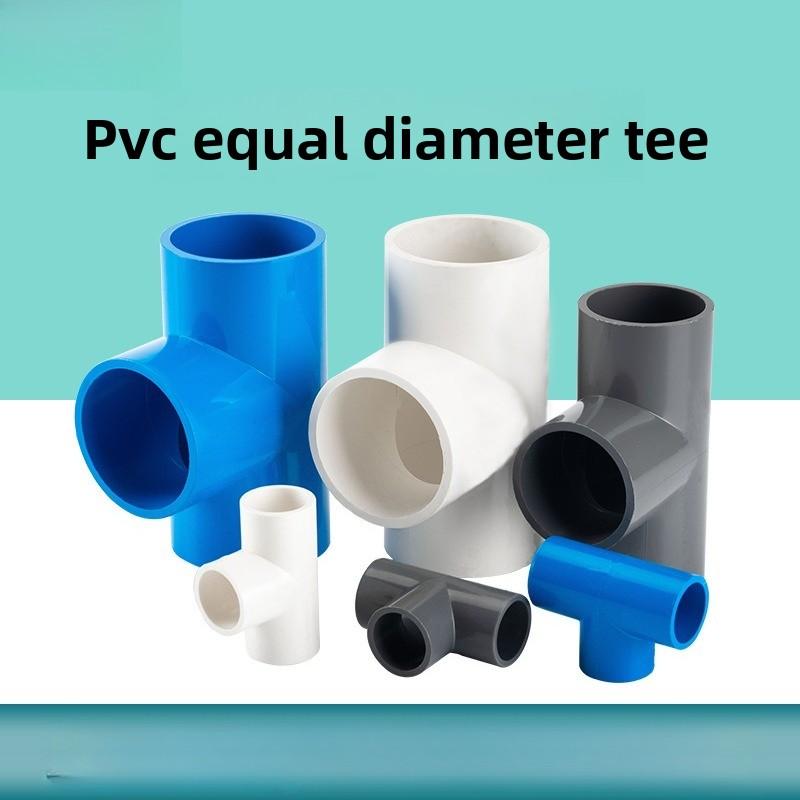 20 25 32mm Grey PVC Pipe Connector Straight Elbow Tee Cross Joints Water Pipe Adapter Home DIY Tube 3 4 5 6 Ways Joints