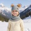 3Pcs/Set Children Winter Hat Scarf Gloves Set Plush Lining Fluffy Ball Decoration Knitting Hat Neckerchief Gloves Set