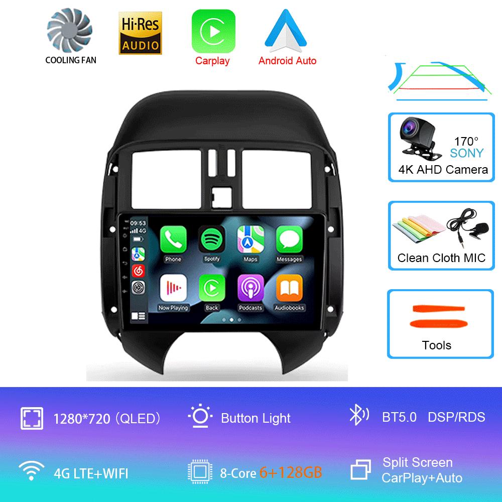 Android 14 For Nissan Sunny Versa C17 2012 - 2014 Car Radio Multimedia Video Player Navigation Stereo GPS