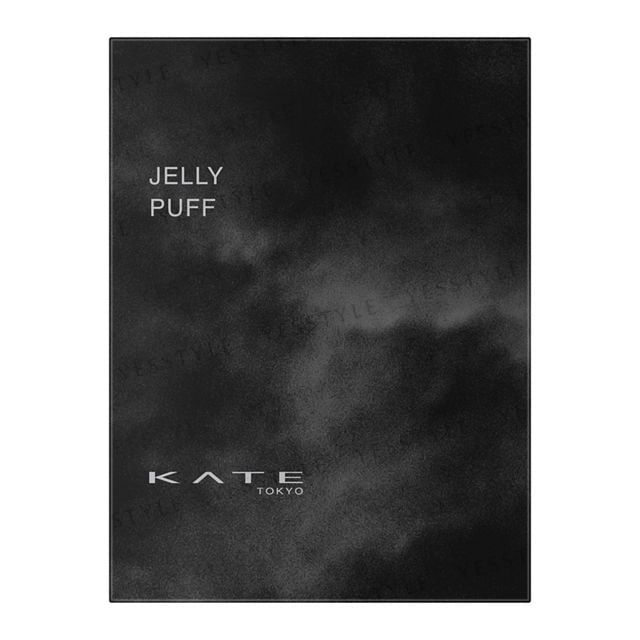 

Kanebo - Kate Jelly Puff