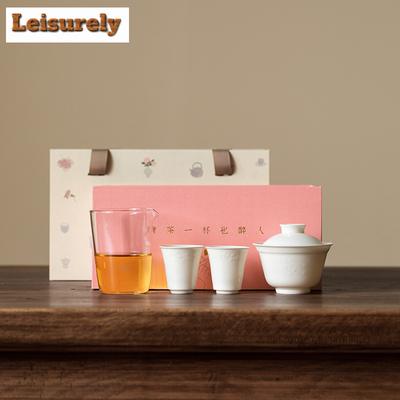 Dehua Schafsfett Jade Porzellan Stapel Schnitzerei Teegeschirr Komplettes Set Zen Teezeremonie Set Teekanne und Teetasse Set Cha Zubehör Handwerk