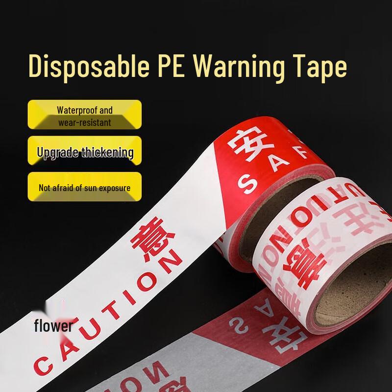 Safety Warning Barrier Tape