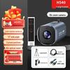 Веб-камера Yisheng Yishi H540 4K з автофокусом для прямих трансляцій