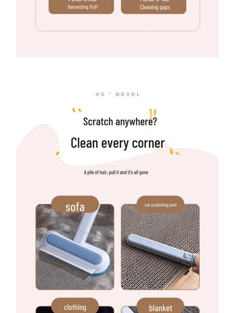 Multi-Functional Cat Hair Remover Brush for Carpets and Beds