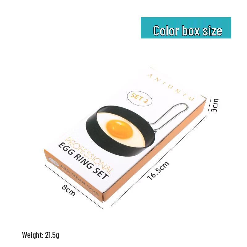MDNG Silicone Round Egg Fryer Set