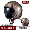 3/4 Open Face Motorcycle Helmet Cruiser Scooter Retro Vintage Riding Street Bike Safety Gear