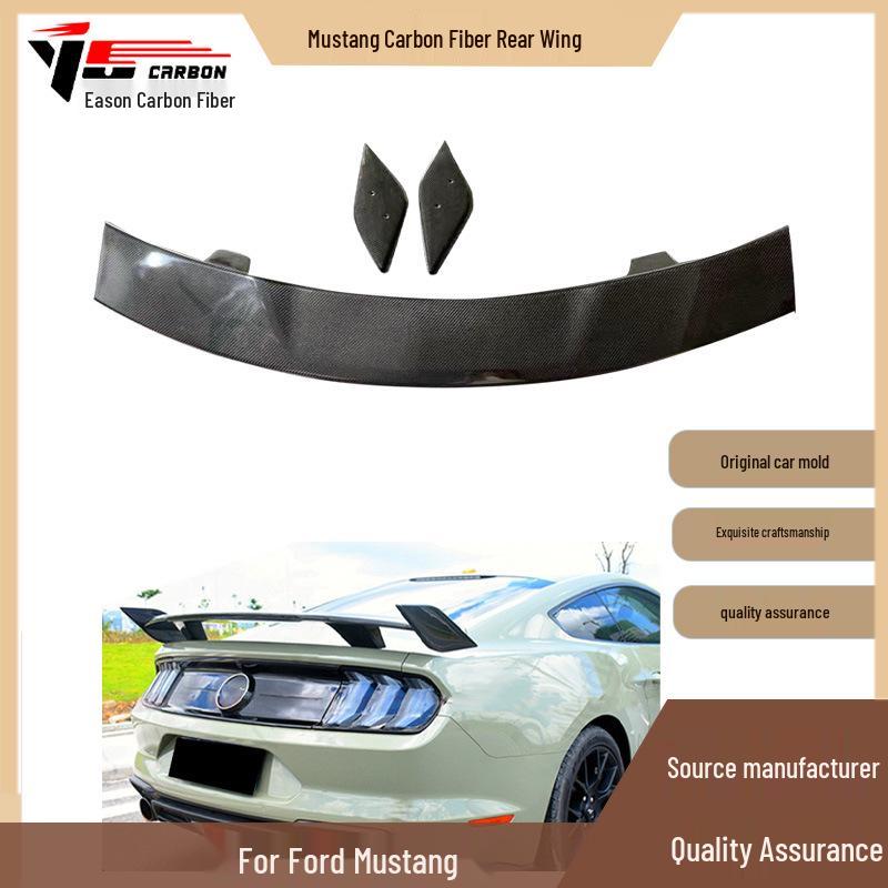 2015-2017 Mustang Carbon Fiber Rear Spoiler Wing