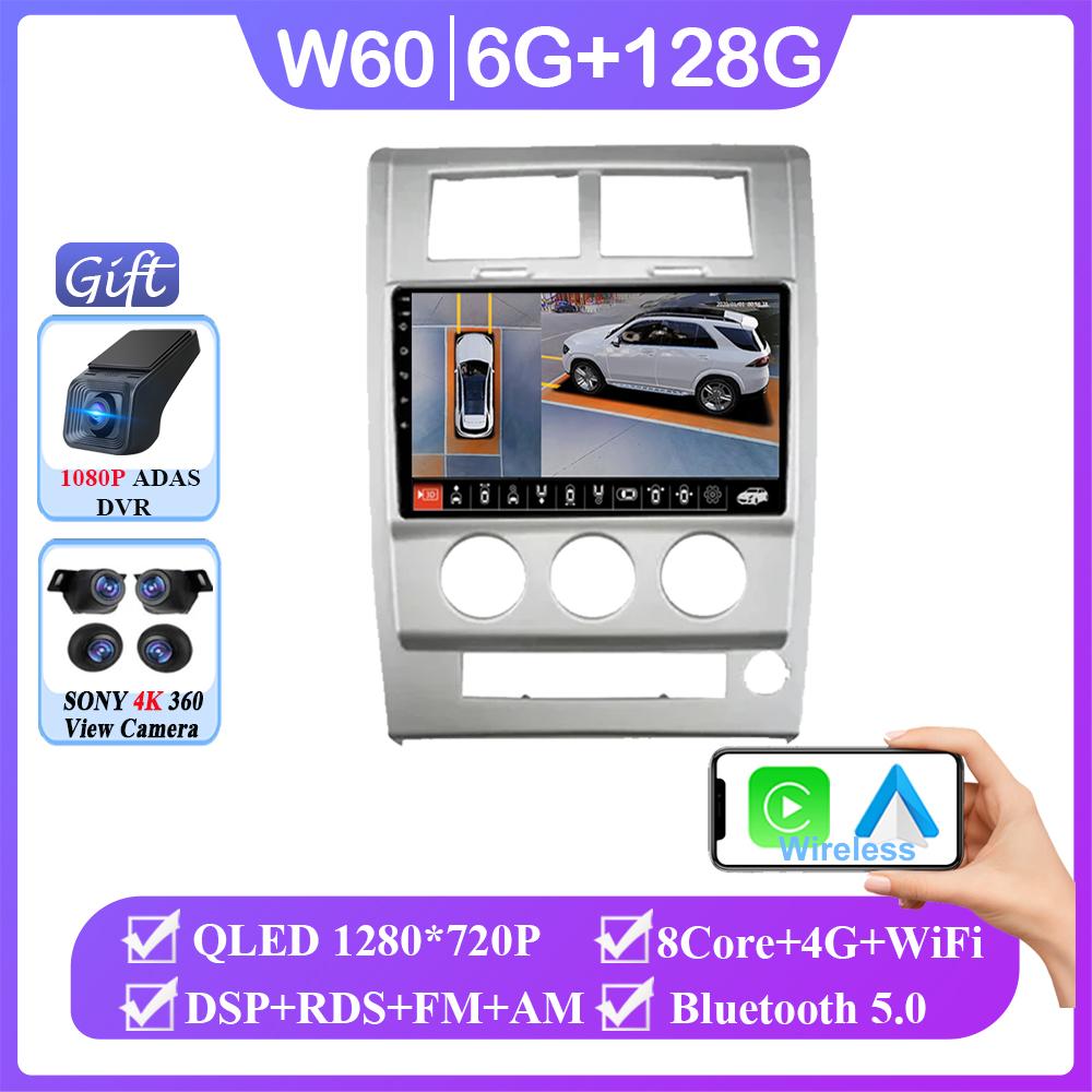 4G For Jeep Cherokee Liberty KK 2007 - 2012 BT Video Player Android Auto GPS Cam Navigation Multimedia Carplay Radio No 2din DVD