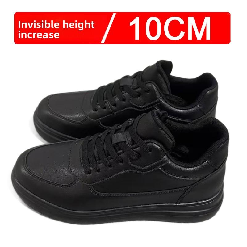 Summer Invisible Height-increasing Men's Shoes, 10 Cm, Casual Sports Shoes, Breathable, Men's Height-increasing Shoes, White Sneakers