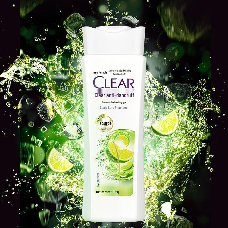 Clear Anti-Dandruff Oil Control Shampoo