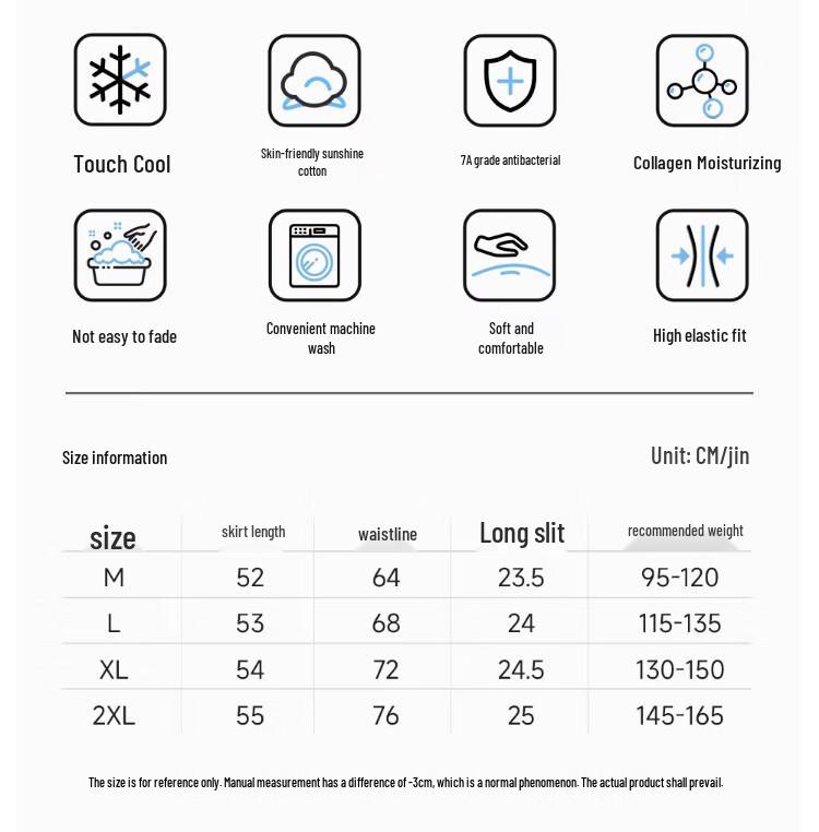 Men's Cooling Pure Cotton Loungewear Shorts
