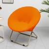 PU Saucer Chair Cover Round Elastic Moon Chair Protector Anti-slip Solid Color Lazy Recliner Slipcover Fit Outdoor Chair