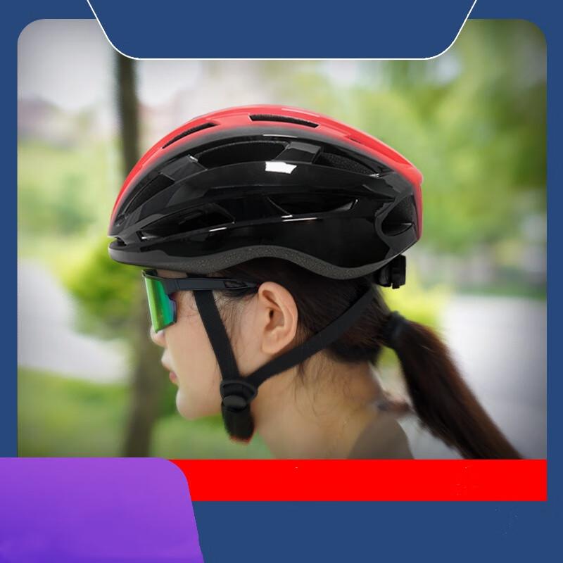 Lishi Adult Mountain Bike Cycling Helmet One Size